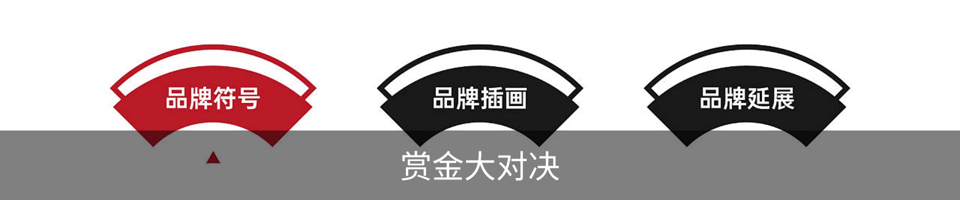 赏金大对决(中国)官方网站-Wild Bounty
